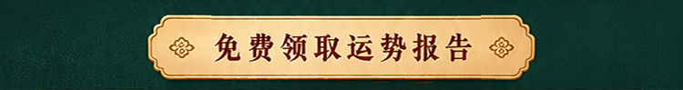 武夷山-3
